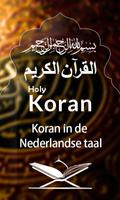 Quran with Dutch Translation Affiche