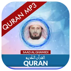 Quran MP3 Saad Al Ghamidi XAPK Herunterladen