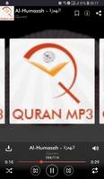 Quran MP3 Saad Al Ghamidi скриншот 3
