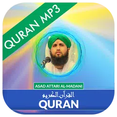 Quran MP3 Qari Asad Attari Al Icon