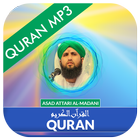 Quran MP3 Qari Asad Attari Al -icoon