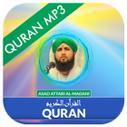 Quran MP3 Qari Asad Attari Al  biểu tượng