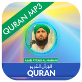 Quran MP3 Qari Asad Attari Al  icon