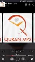 Quran MP3 Qari Asad Attari Al  تصوير الشاشة 3