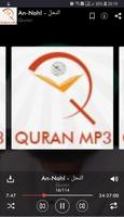 Quran MP3 Qari Asad Attari Al  ảnh chụp màn hình 3