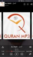 Quran MP3 Qari Asad Attari Al  スクリーンショット 3