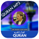 Quran MP3 Urdu Translation by  aplikacja