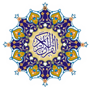 Quran Touch APK