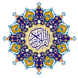 Quran Touch icône