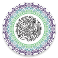 Quran in Urdu Translation mp3