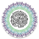 Quran in Urdu Translation mp3 APK