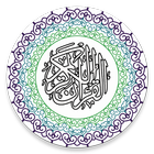 Quran in Urdu Translation mp3 Zeichen
