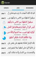 Holy Quran (16 Lines) syot layar 2