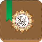 quranApp ikon