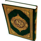 Arabic Quran biểu tượng