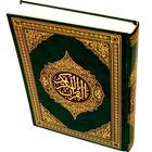 Quran Kerim Czech ไอคอน