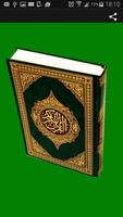 English Quran Affiche