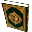 Quran Uzbek