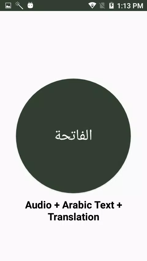 Surah AL Fatiha with Mp3/Audio & Translation APK for Android Download