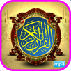 Quran mp3: voice abd basit APK