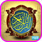 Quran mp3: voice abd basit icon