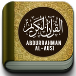 Abdurrahman Al Ausi Qari