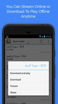 Ali Alhuthaifi Quran Audio screenshot 2