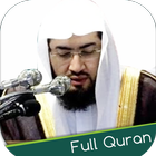 Icona Bandar Balila Qari