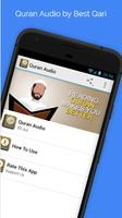 Ibrahem Assadan Quran Audio โปสเตอร์