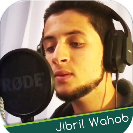 Jibril Wahab MP3 Quran