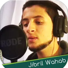 Jibril Wahab MP3 Quran APK Herunterladen