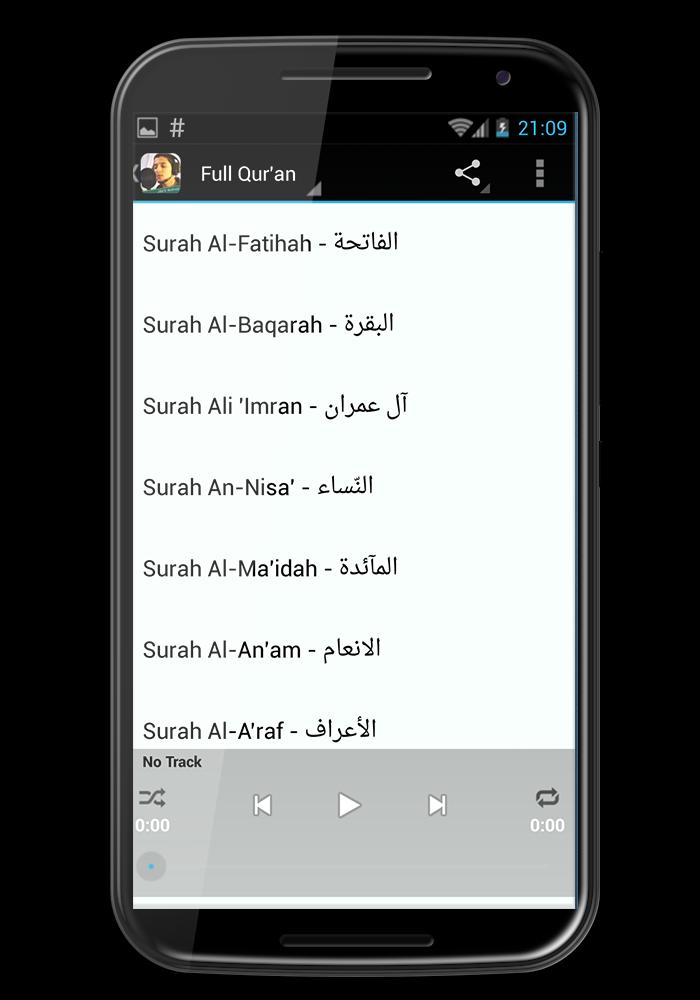 Jibril Wahab MP3 Quran APK voor Android Download
