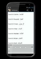 برنامه‌نما Jibril Wahab MP3 Quran عکس از صفحه