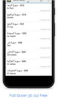 Nabil Al Rifay Quran Audio capture d'écran 1