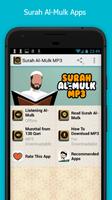 Surah Al-Mulk 130 Qari bài đăng