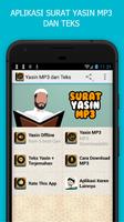 Yasin MP3 130 Qari ポスター