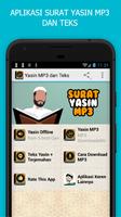 Yasin MP3 130 Qari โปสเตอร์