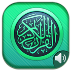 Holy Quran mp3 audio offline иконка