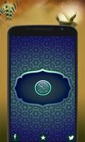 Holy Quran mp3 audio offline постер