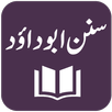 Sunan Abu Dawood APK