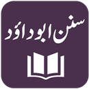 Sunan Abu Dawood aplikacja