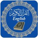 Al Quran with English Translation & Recitation APK