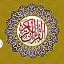 Quran For All APK