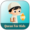 memorize Learn Quran for kids