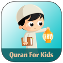 Apprendre coran  pour enfant APK