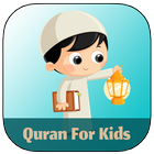 memorize Learn Quran for kids icono