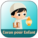 Teach Kids Quran - Beginners APK