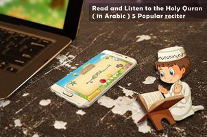 Teach Kids Quran - Beginners Ekran Görüntüsü 3