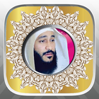 Murattal Abdurahman AlAusy icon