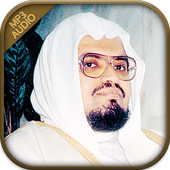 TÉLÉCHARGER CORAN ALI JABER CORAN JABER TÉLÉCHARGER ALI